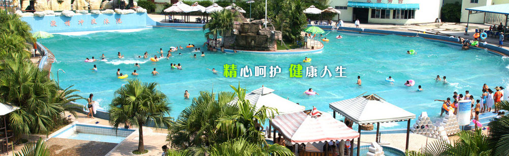 平動(dòng)橢圓振動(dòng)篩