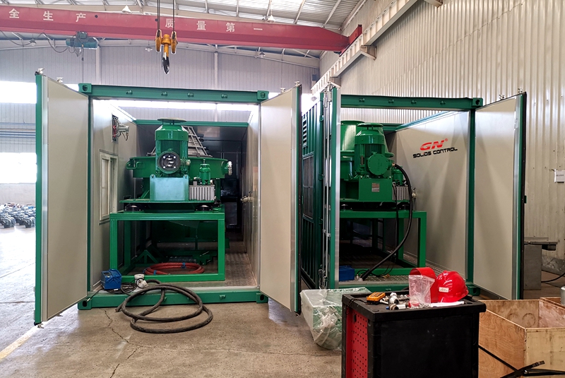 2019.03.06 vertical cuttings dryer